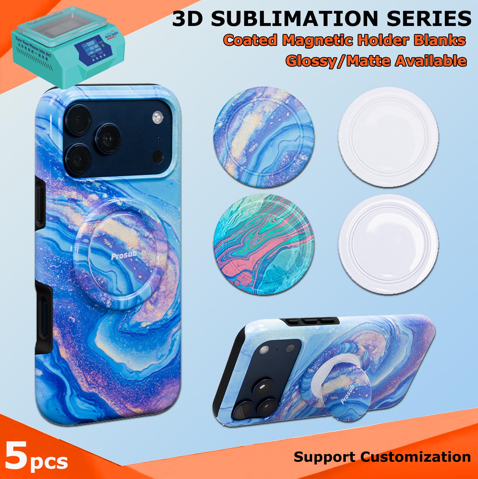 فونليو 5 قطع حامل هاتف مغناطيس - مراجعة Phone Case Blank Print وسعره